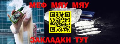 метадон Донецк