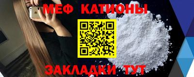 метадон Донецк