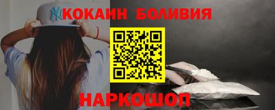 метадон Донецк