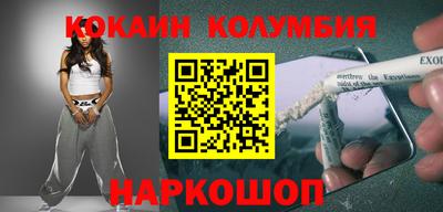 амф Дубна
