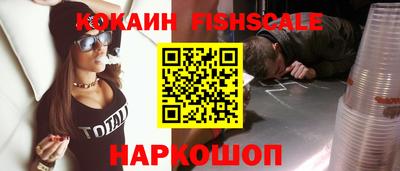 амф Дубна