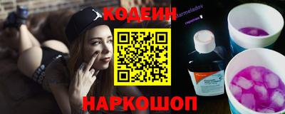 амф Дубна
