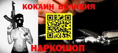 метадон Донецк