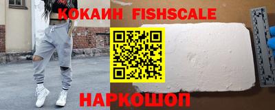 мескалин Донской