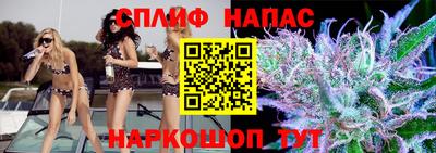 метадон Донецк