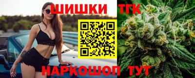 метадон Донецк
