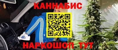 метадон Донецк