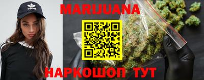 метадон Донецк