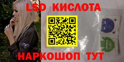метадон Донецк