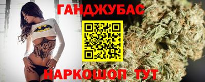 мескалин Донской