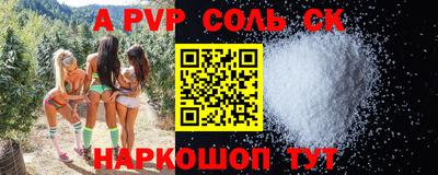 амф Дубна