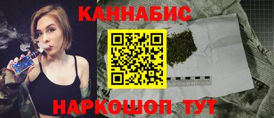 амф Дубна