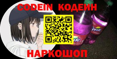 амф Дубна