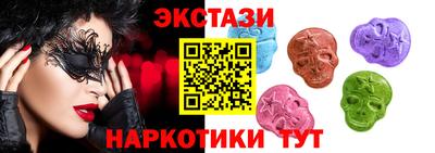 метадон Донецк