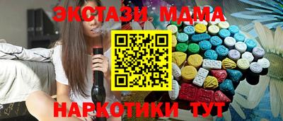 мескалин Донской