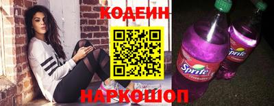 амф Дубна