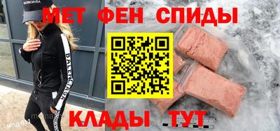 мескалин Донской