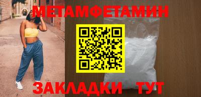 амф Дубна
