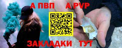 амф Дубна