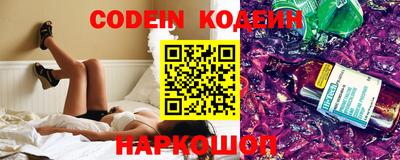 метадон Донецк