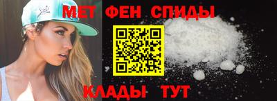 метадон Донецк