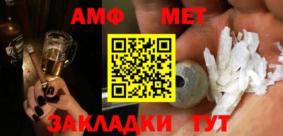мескалин Донской