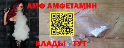 метадон Донецк
