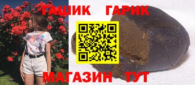 амф Дубна