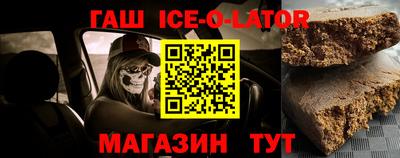 амф Дубна