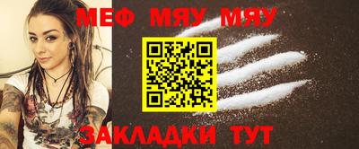 амф Дубна