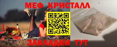 амф Дубна