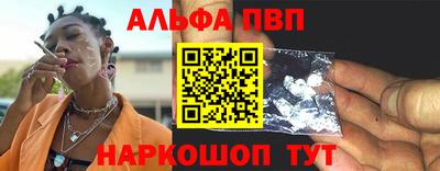 мескалин Донской